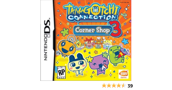 tamagotchi corner shop 4