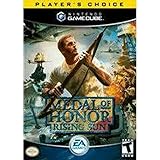 Medal of Honor Rising Sun - Gamecube