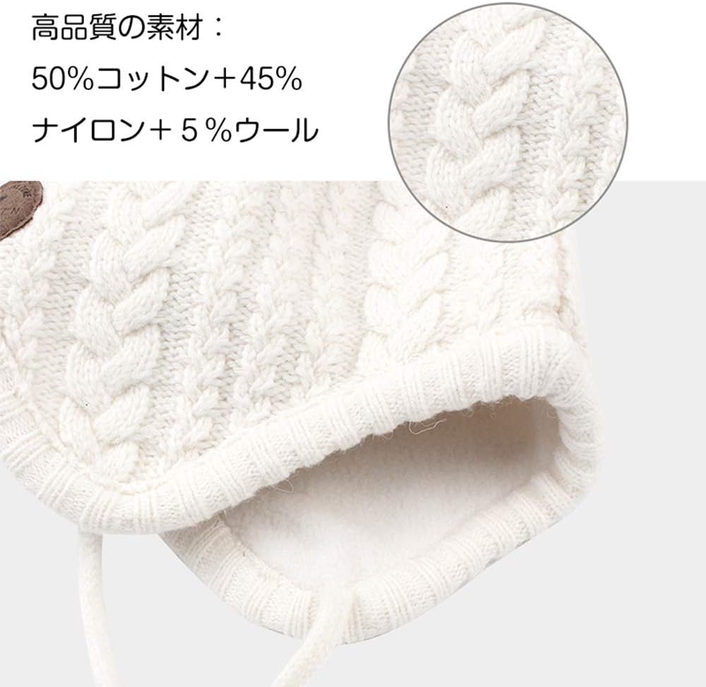 ベビー用帽子おすすめ6選 専門家厳選 イニシャル キャップ くま耳 ニット帽 マイナビおすすめナビ