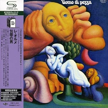 Amazon 包帯の男 紙ジャケット仕様 レ オルメ ロック 音楽