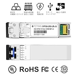 OPSTRAN 25GBASE-LR SFP28 Optical Transceiver Module