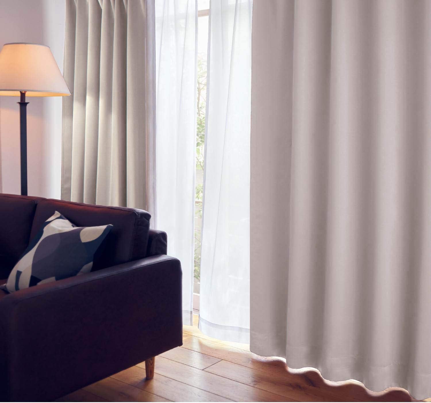 流行に 新生活 新品4点セット 1級遮光カーテン ペンダントライト 全身鏡 限定セール Www Globaldentalcentre Org