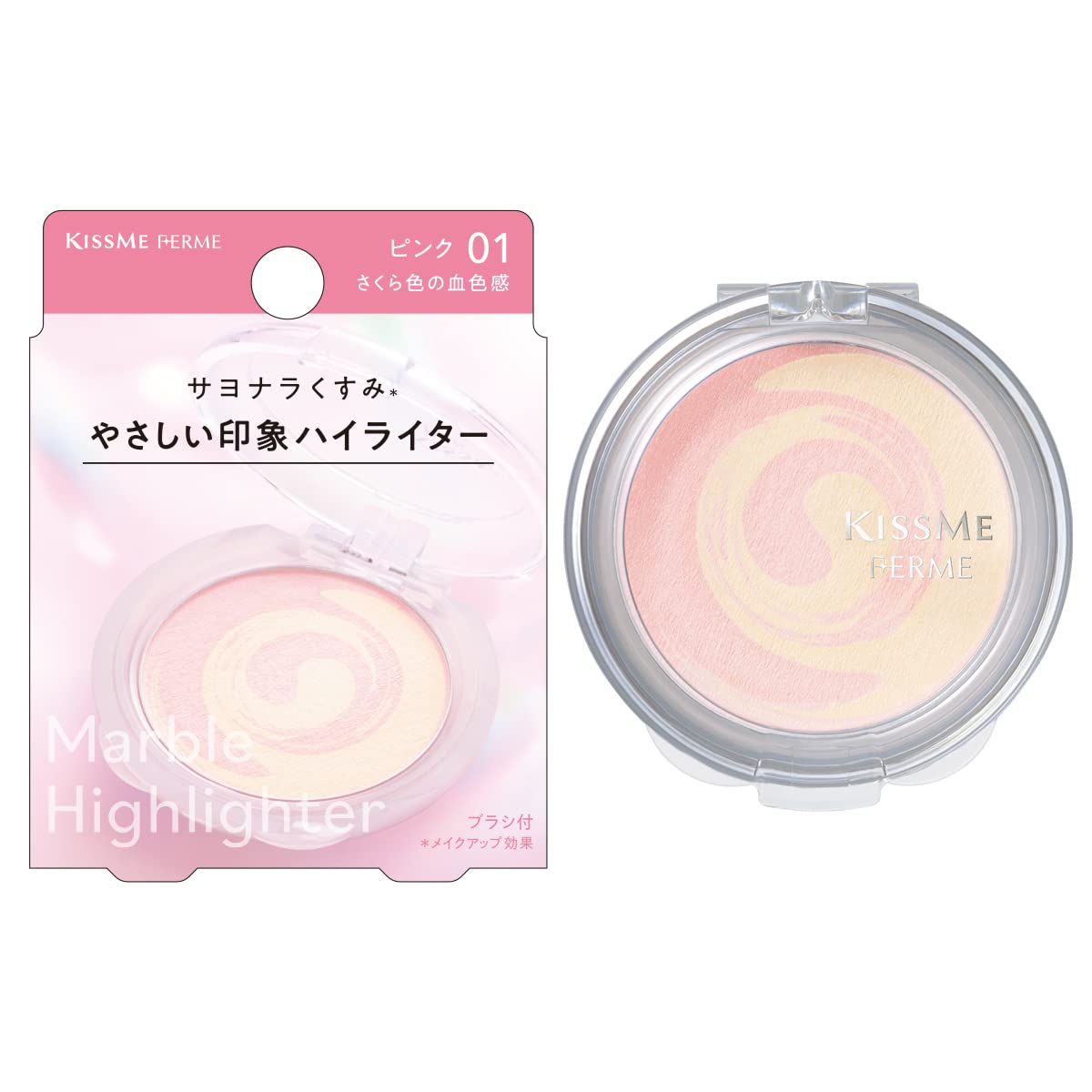 KISSME FERME Marble Highlighter - 01 PInk