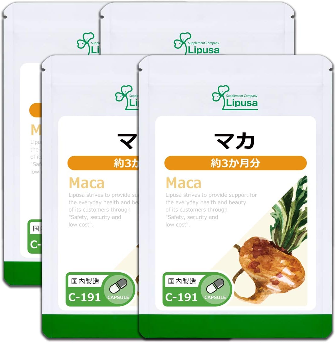 Amazon Co Jp リプサ公式 マカ 約3か月分 4袋 C 191 4 サプリメント Health Personal Care Amazon Co Jp リプサ公式 マカ 約3か月分 4袋 C 191 4 サプリメント Health Personal Care