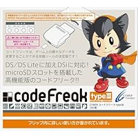 Mua プロアクションリプレイモンスターコード大全ds ポケモンブラック ホワイト究極攻略 アスペクトムック Tren Amazon Nhật Chinh Hang 21 Fado