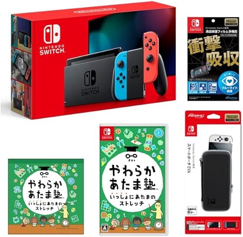 【最終値下げ】 Nintendo Switch 2021年製 本体のみ Amazon.co.jp: Nintendo Switch 本体 (ニンテンドースイッチ