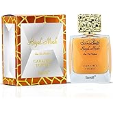 Surrati Royal Musk Caramel Toffee Eau de Parfum for Women 100ML | Long Lasting Arabian Perfume Spray with Vanilla, Caramel & Musk Notes