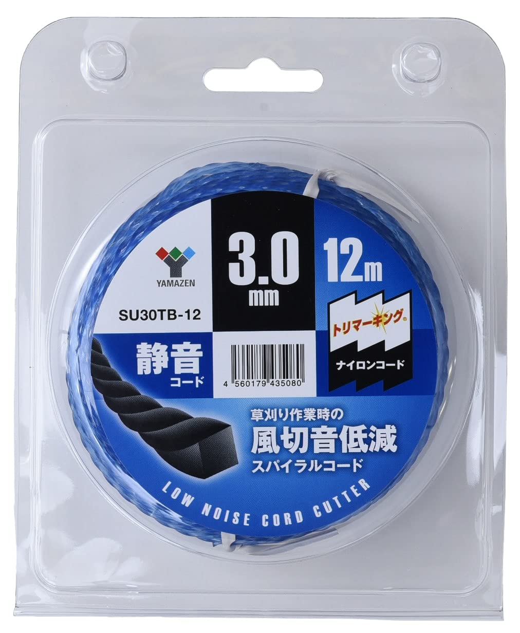 山善(YAMAZEN) ナイロンカッター 静音コード 草刈用 (太さ3.0mm/コード12m) 替刃 草刈り機 刈払い機 SU30TB-12商品画像