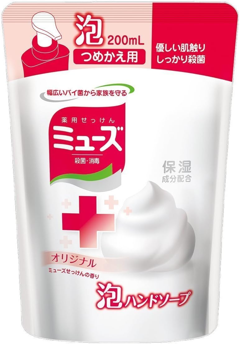 Amazon Co Jp レキットベンキーザー ジャパン ミューズ泡ハンドソープオリジナル詰替 ２００ｍｌ 医薬部外品 ３個セット ビューティー