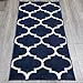 Ottomanson Royal Collection Moroccan Trellis Jute Back Rubberback Runner Rug, 20