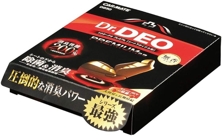 Amazon カーメイト 車用 除菌消臭剤 ドクターデオ Dr Deo プレミアム 置き型 シート下専用 無香 安定化二酸化塩素 350g D230 車 バイク 車 バイク Amazon カーメイト 車用 除菌消臭剤 ドクターデオ Dr Deo プレミアム 置き型 シート下専用 無香 安定化二酸化塩素 350g D230 車 バイク 車 バイク