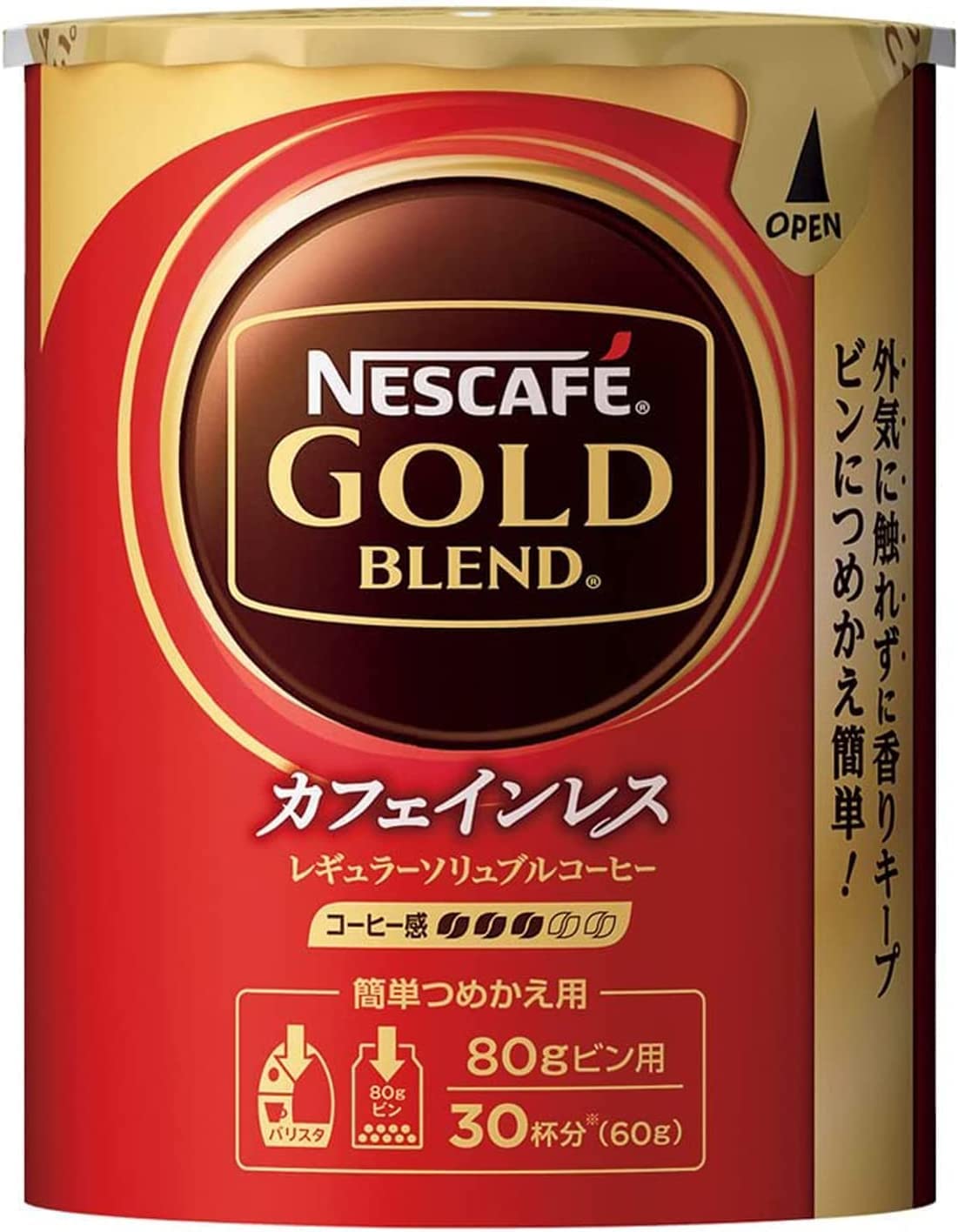 ネスカフェ ゴールドブレンド カフェインレス エコ＆システムパック 60g×12本セット商品画像