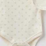 Baby Box Shop All in One Baby Gift Set Keepsake Box Teddy Unisex view 9