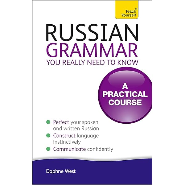 Russian In Exercises: Textbook: Shirochenskaja A.I., Havronina S