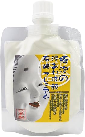 Amazon Stay Free 極泡の泥あわ洗顔石鹸プレミアム 130g Stay Free ステイフリー 洗顔せっけん 通販