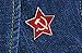 USSR-H&S Russia Soviet Star Hammer + Sickle Red Enamel Lapel Pin (1 Pin)