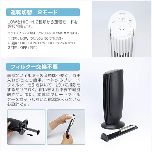 Amazon マクロス モアプラス Usb マイナスイオン 空気清浄器 ホワイト Wh Meh 90wh マクロス 空気清浄機 Amazon マクロス モアプラス Usb マイナスイオン 空気清浄器 ホワイト Wh Meh 90wh マクロス 空気清浄機