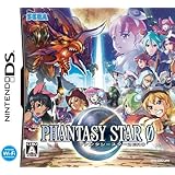 ファンタシースター ZERO