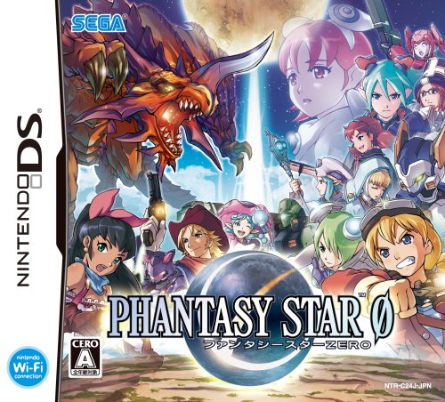 Phantasy Star Zero[Import Japonais]