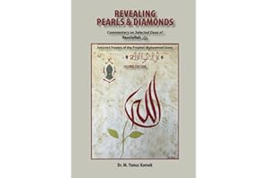 Revealing Pearls & Diamonds: Selected Prayers of the Prophet Muhammad (saw)