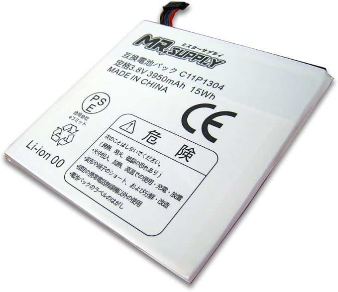 Amazon Co Jp Mr Supply Asus Memo Pad Hd 7 Me173x Vivotab 8 M81c Li Polymer互換バッテリー C11p1304 パソコン 周辺機器