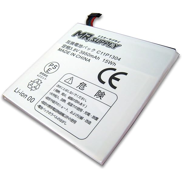 Amazon Mr Supply Asus Memo Pad Hd 7 Me173x Vivotab 8 M81c Li