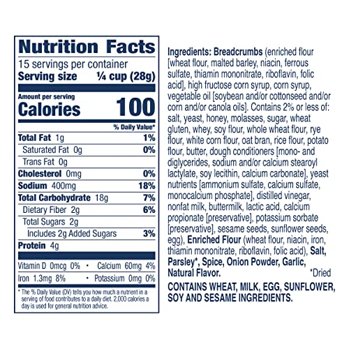 PROGRESSO BREAD CRUMBS, ITALIAN STYLE, COOKING INGREDIENT, 15 OZ