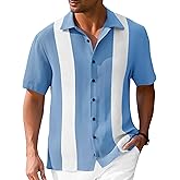 Mens Vintage Bowling Shirts Short Sleeve Button Down Guayabera Beach Shirts for Men