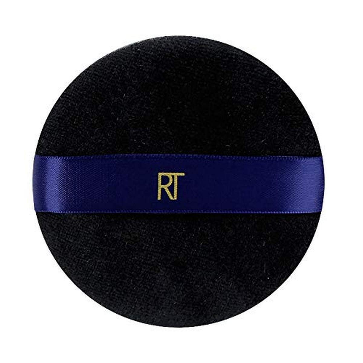 Real Techniques Plush powder puff - blue powder 50g