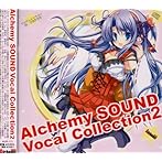 Alchemy SOUND Vocal Collection2