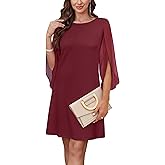 RUMIA Womens Cocktail Dresses Flutter Sleeve Wedding Guest Dresses for Women 2026 Trendy