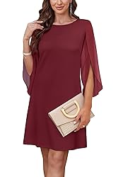 RUMIA Wedding Guest Dress 2025 Women's Cocktail