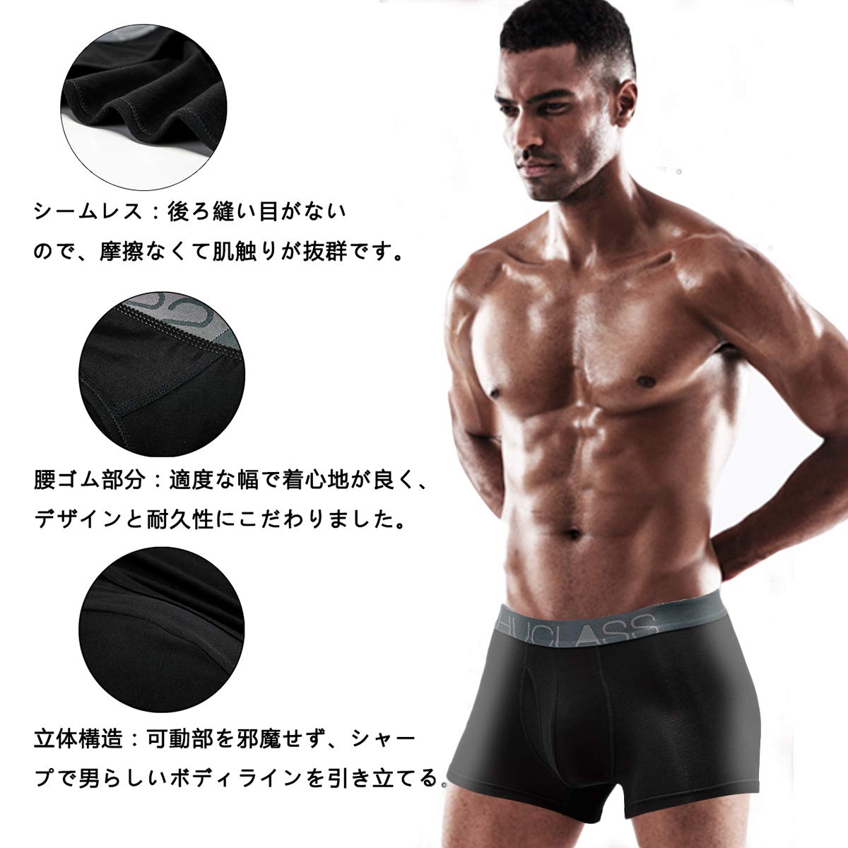 【SHUCLASS】メンズ ボクサーブリーフ セット 耐久 アンダーウェア(black 1枚組 XL)