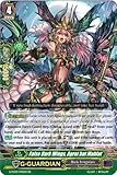 Cardfight!! Vanguard TCG - False Dark Wings, Agrat bat Mahlat (G-FC03/040) - Fighter's Collection 2016