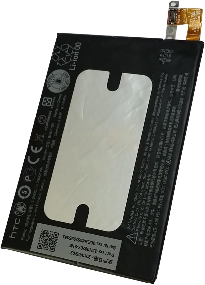 Brand New Internal Battery Replacement for HTC ONE M7