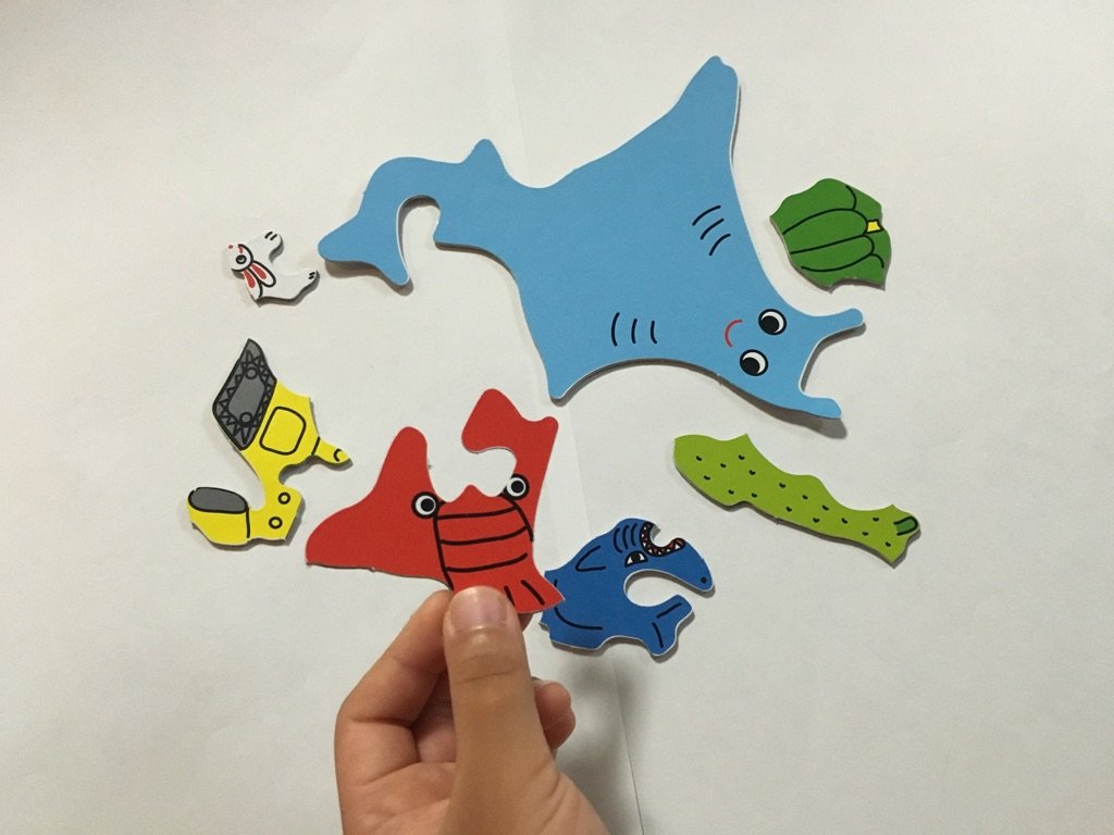 1日10分でちずをおぼえる大きなパズル こども絵本 あきやまかぜさぶろう 本 通販 Amazon