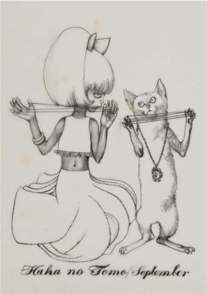 宇野亜喜良 ポストカードブック 宇野亜喜良 本 通販 Amazon