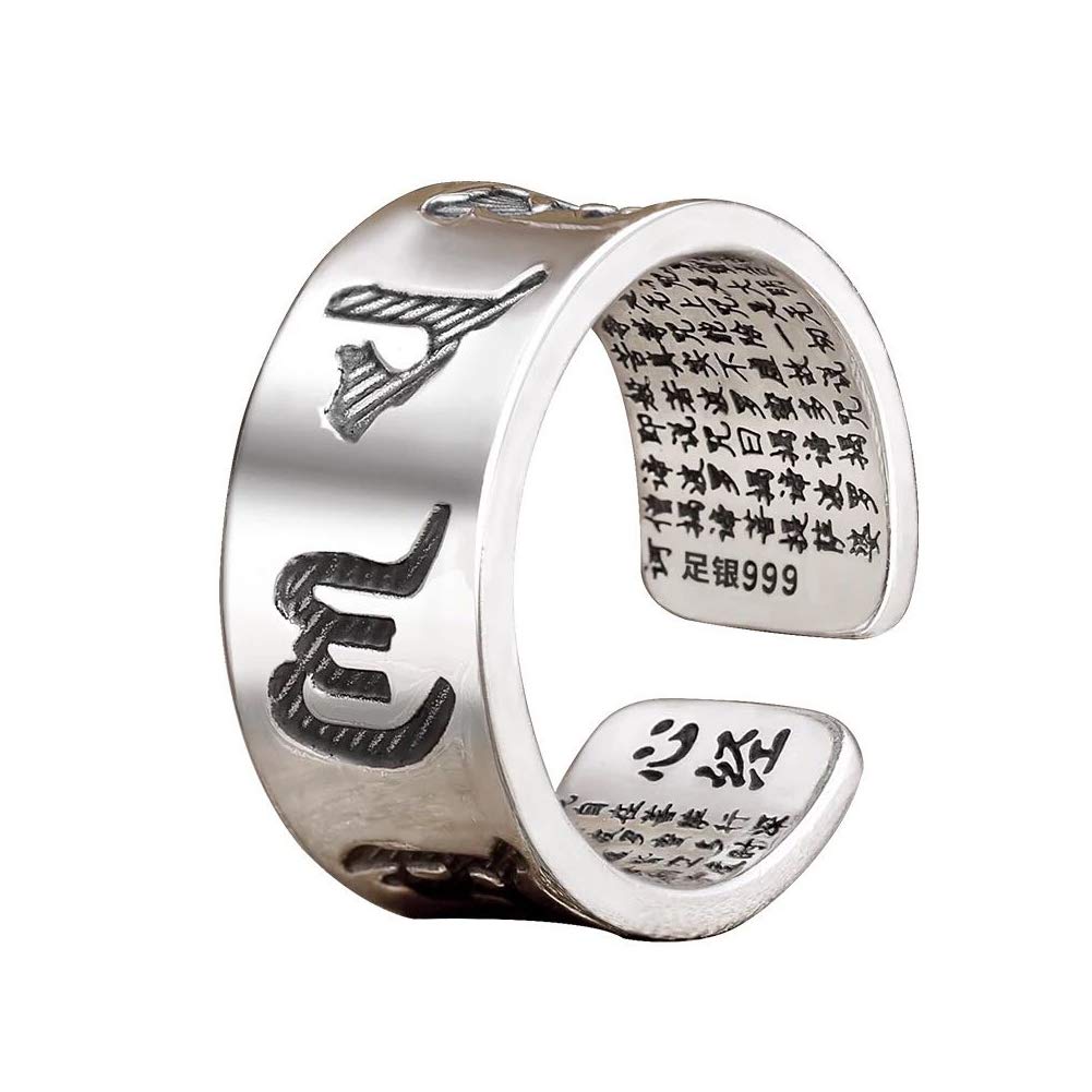 NANHONG Men Sterling Silver Ring with Gift Box-3D Engraving Scriptures Ring