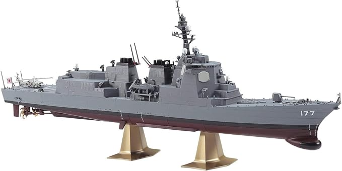 Amazon Co Jp ハセガワ 1 450 海上自衛隊 イージス護衛艦 あたご プラモデル Z02 ホビー 通販