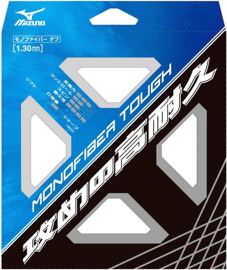 MONOFIBER TOUGH 63JGN501