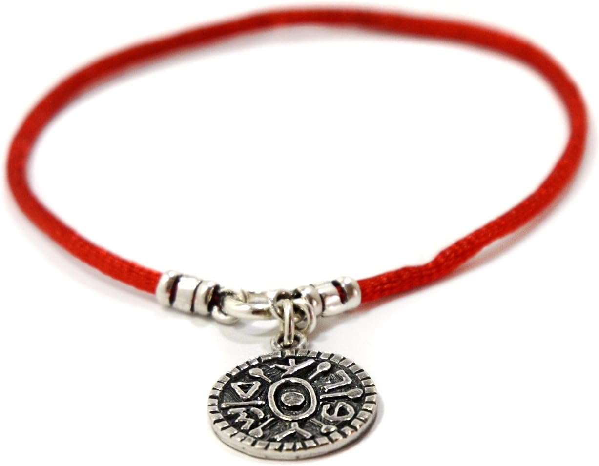 Women's Gate Opener Solomon Seal Amulet on Silk String Charm Bracelet
