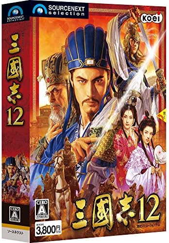 Amazon 三國志12 Pcゲーム Pcソフト