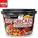 Korean Style Extreme Spicy Hot Chicken Flavor Stir-Fried Noodle Udon by WANG Food [Healthy, Convenient] Easy Cook Bowl in 90 Sec. Microwaveable / 7.79 oz per Meal (Pack of 6 Big Cup)