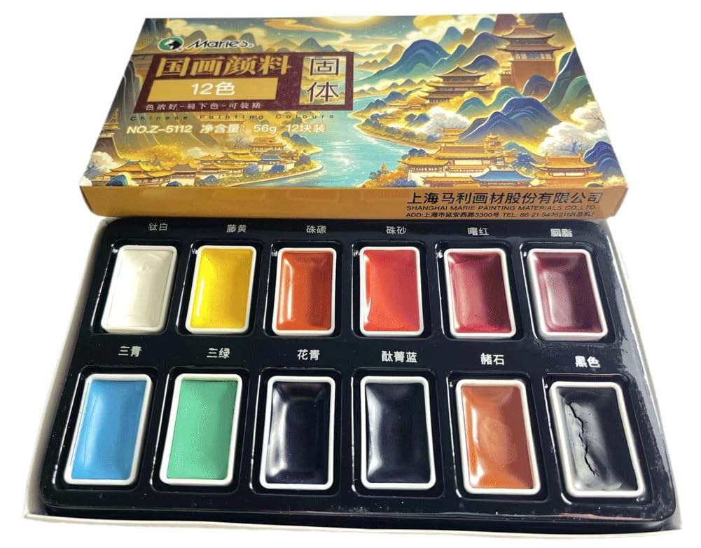 Photo 1 of Easyou Marie's Chinese Painting Color Solid Pigment Watercolor Set Pigment 12plate*12colors