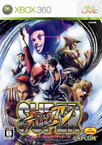 Super Street Fighter IV [Collectors Package] [Japan Import]