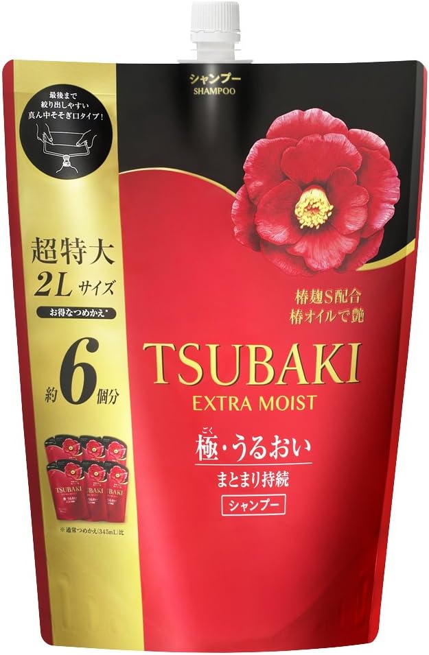 Amazon Tsubaki ツバキ 超特大 エクストラモイスト シャンプー 極 うるおい 詰め替え 00ml ツバキ Tsubaki シャンプー 通販