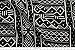 Spoonflower African Fabric - African Mudcloth Black White Tribal Decor Upholstery - by Domesticate Printed on Basic Cotton Ultra Fabric by The Yard