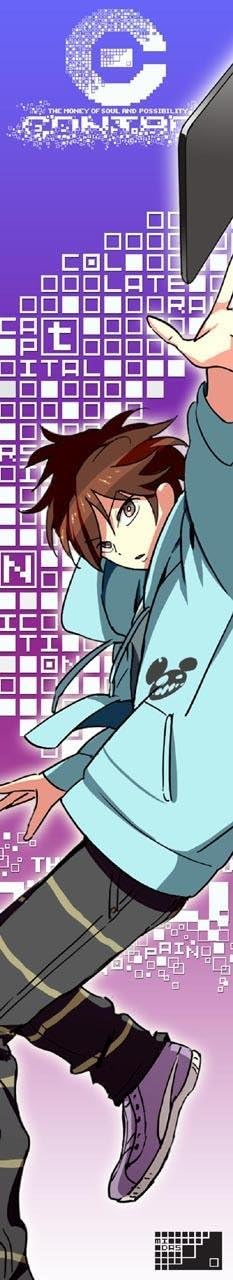 Amazon C もふもふマフラータオル 公麿柄 アニメ 萌えグッズ 通販