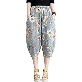 COWOKA Women's Casual Denim Jeans Print Drawstring Elastic Waist Cotton Loose Splicing Harem Pants