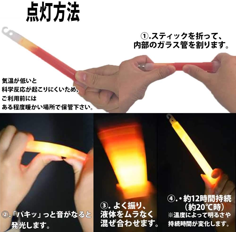 Amazon Co Jp ペンライト ケミカルライト スティックライト コンサートライト ヲタ芸 高輝度 イベント 応援 ピンク おもちゃ